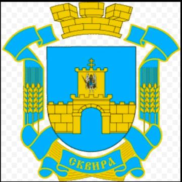 Продаж 3 кімнатної квартири в місті Сквира .