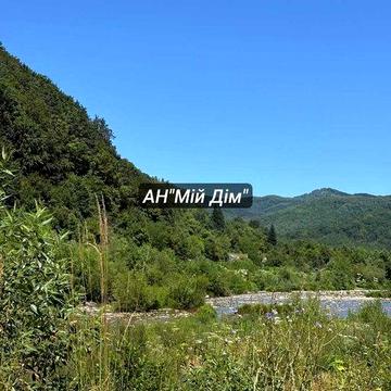 Продається будинок у мальовничому місці, ліс,річка