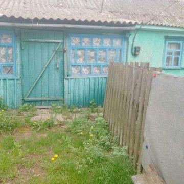 Продам  хату с ділянкой