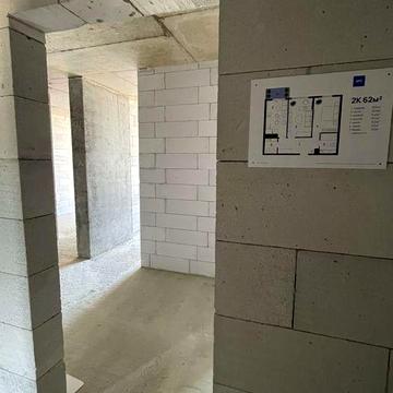 Продається 2-кімнатна квартира | 62 м² |з власним Басейном на даху ЖК Manhattan up