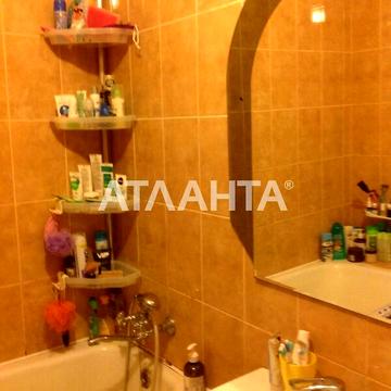 Продаж 3к Квартира Академіка Заболотного вулиця