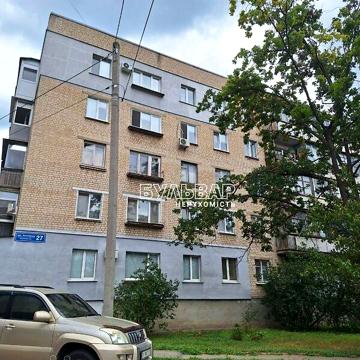 Продаж 2к Квартира Золочівська вулиця
