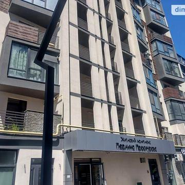 Продаж 2к Квартира Подільська вулиця ЖК Перлина Проскурова