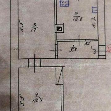 Продам квартиру в смт Глухівці ЖК Глухівецький жк