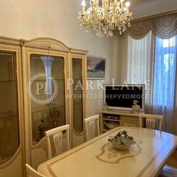 Продаж 3к з гарним видом на монастир Бехтеревський пров 13а