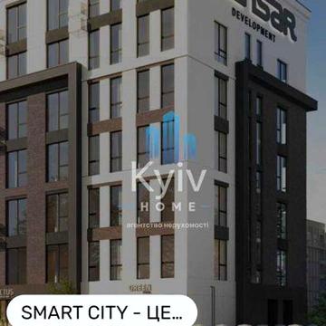 Продаж квартири / 1 кімнатна / ЖК Smart City / Теремки ЖК Smart City
