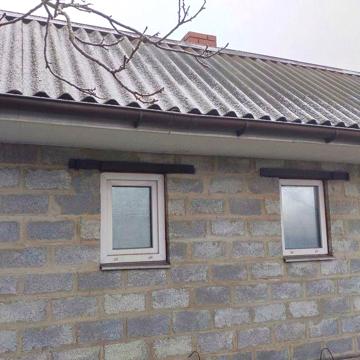 Продам БУДИНОК смт Петропавлівка Дніпропетровська область не здається