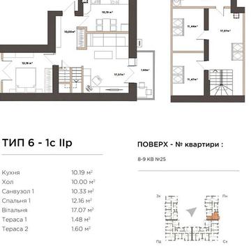 Продаж 4к Квартира Санаторна вулиця ЖК Park Residence