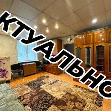 Будівельників вул., 29