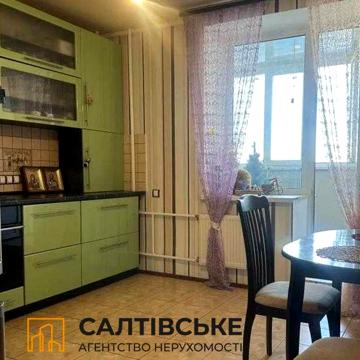 ВС-1032 Продам 1к квартиру 48м2 в новострое на Северной Салтовке