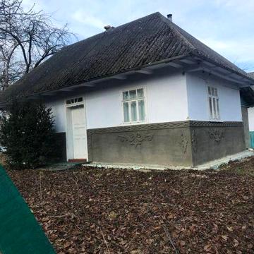 Продам господарство