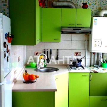 2 комнатная квартира с ремонтом 7500 $