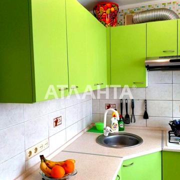 2 комнатная квартира с ремонтом 7500 $