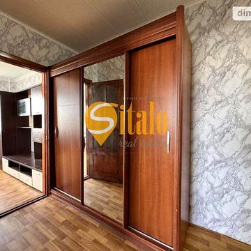 Продаж 2к Квартира Європейська вулиця