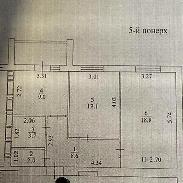 Продаж 2к Квартира Академіка Барабашова вулиця ЖК Птичка