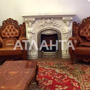 улица Люстдорфская дорога, 140/1, Таирово, Киевский, Одесса, Одесская 88000.0 USD