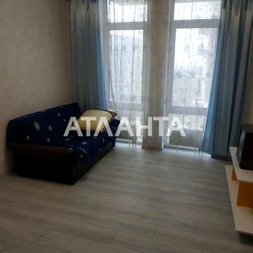 улица Радостная, 29б2, Черемушки, Хаджибейский, Одесса, Одесская 25000.0 USD