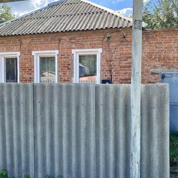 Продаж 3к Дім Генерала Руднєва вулиця