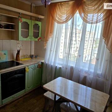 Довгострокова оренда 2к Квартира Центральний проспект