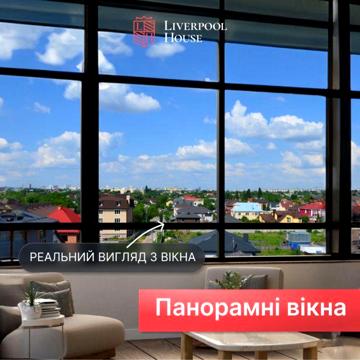 АКЦІЙНА ЦІНА! Смарт квартира Київ, 1 кімнатна квартира 21 м2 ЖК Ліверпуль Хаус