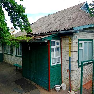 Продаж будинку в м. Гадяч