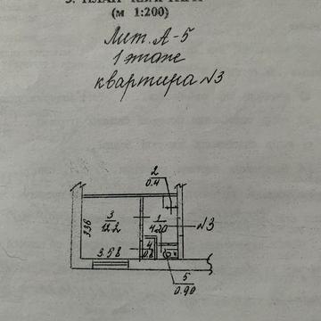 Продается квартира г.Николаев ,Богоявленский проспект 128 ЖК Дом