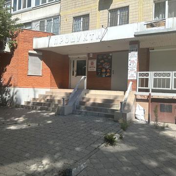 Донецкое шоссе, 15