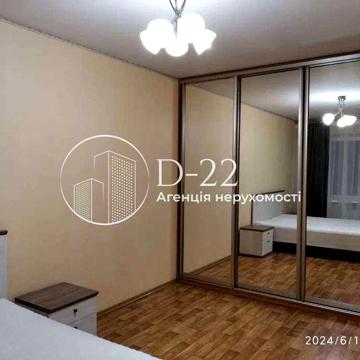 Оренда 1 к, квартири, пр. Петра Григоренка 12 метро Позняки