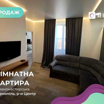 Продаж 1-к. квартира за вул.  Замонастирська 24 у ЖК “Аквамарин” ЖК Аквамарин