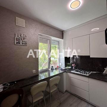 Продаж 2к Квартира Разіна Степана вулиця