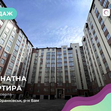 1-кімнатна квартира в ЖК "Парковий маєток"