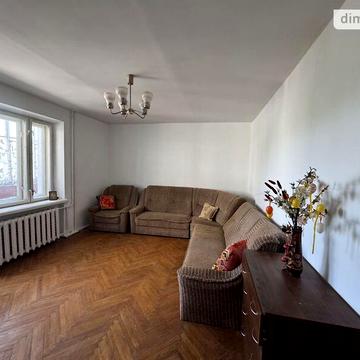 Продаж 2к Квартира Савури Клима вулиця