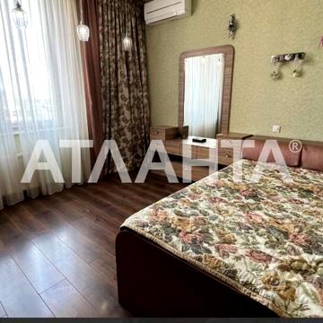 Шевченка просп., 4
