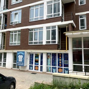 Малоголосківська вул., 44