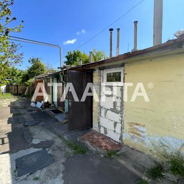 Фонтанська дорога вул., 97