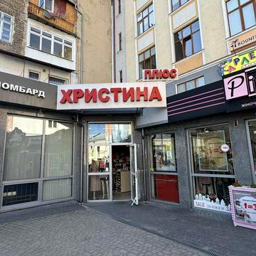 Мазепи, 5