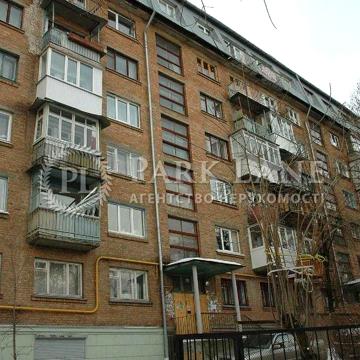 4к квартира біля парку Стельмаха 6 Голосіївький Васильківська