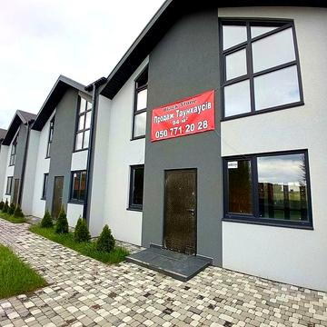 Недорого!Нове житло майже в Києві.Таунхауси на Софіївській Борщагівці.