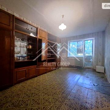 Продаж 2к Квартира Бикова вулиця
