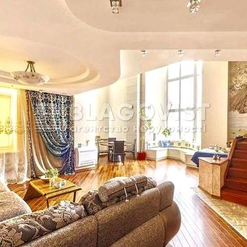 5-і кімнатна , 3 рівнева квартира, Оболонський проспект 22-В