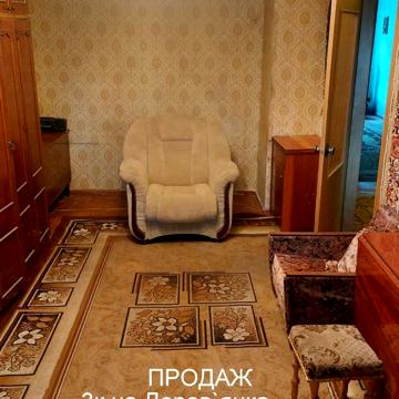 Деревянко, 11