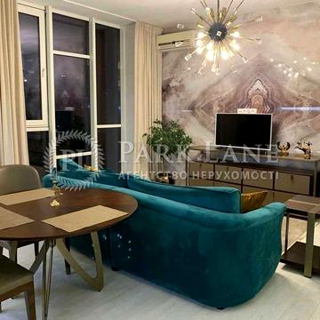 ЖК Sherwood,Антонова Авіаконструктора, 2б, вишукана 1-к, 70 м2 ! ЖК Sherwood