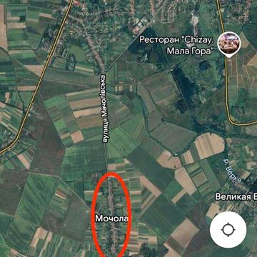 Продам дом Закарпатье Мочола