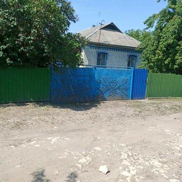 Продаж 3к Дім Щаслива