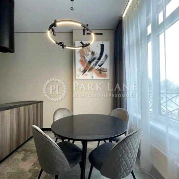 Продаж  ЖК 52 Перлина, Pechersk Plaza, вул.Бойчука,  Печерськ  48м ТОП ЖК 52 Перлина Pechersk Plaza