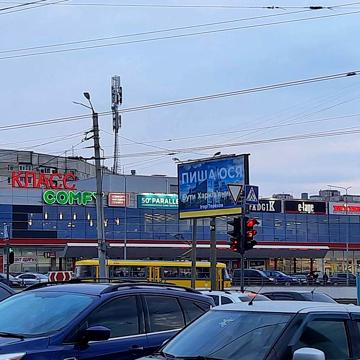 Продам 2к.чешку 4\9 ул.Валентиновская 35\81,607м\р (403631)