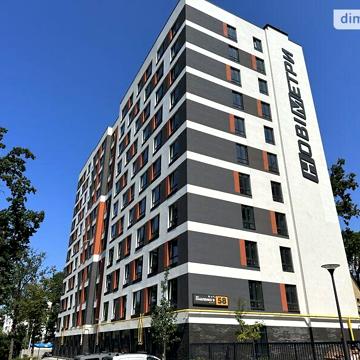 Продаж 2к Квартира Павленка вулиця ЖК Новые Метры Center