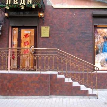 Продам или сдам магазин непродовольственных товаров в центре Никополя