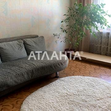 улица Давида Ойстраха, 2, Котовского, Пересыпский, Одесса, Одесская 38000.0 USD