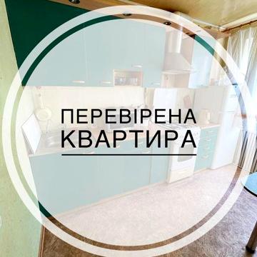 Сдам 3к квартиру Березинка АНД район